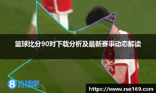 威廉希尔官方网站