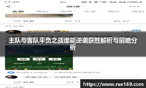 威廉希尔官方网站