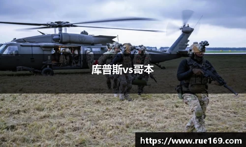 威廉希尔官方网站